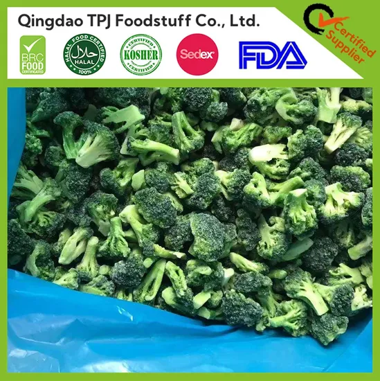 Légumes IQF en vrac pour brocoli surgelé